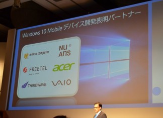 Vaio for Windows Phonw